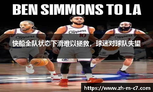 c7娱乐官网