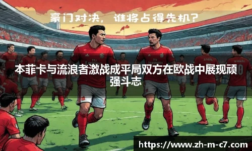 c7娱乐