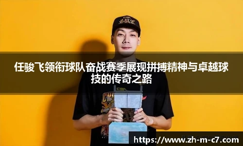 c7娱乐