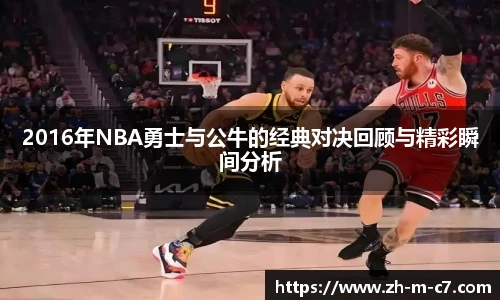 c7娱乐平台