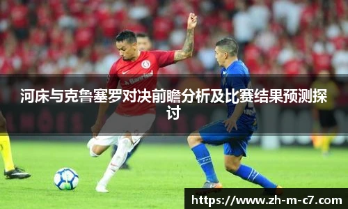c7娱乐官方网站