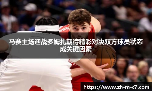 c7娱乐官网