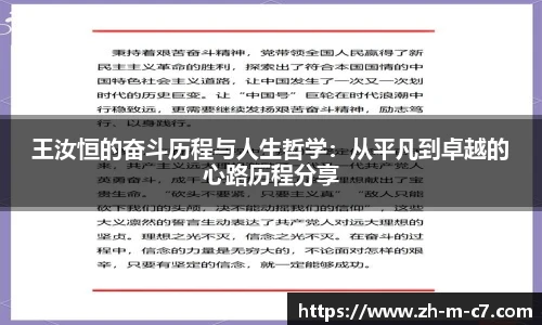 c7娱乐平台