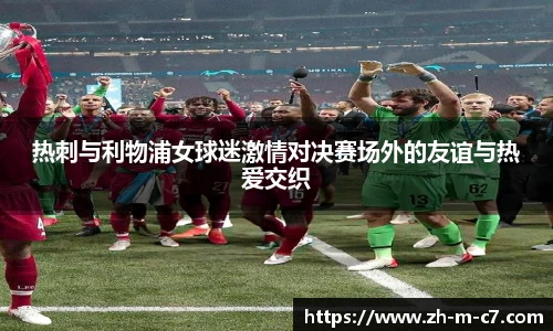 c7娱乐