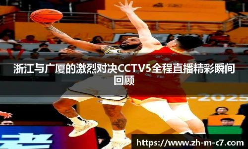 c7娱乐官网