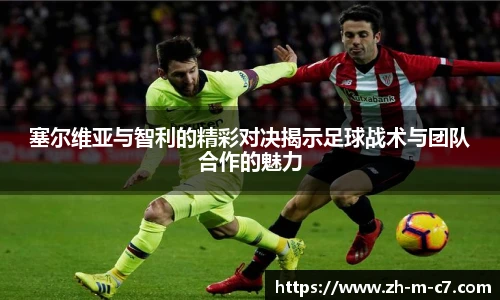 c7娱乐官方网站
