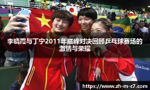 c7娱乐
