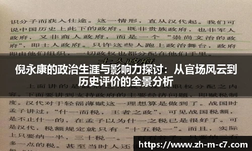 c7娱乐官方网站