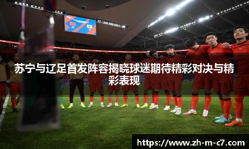c7娱乐平台