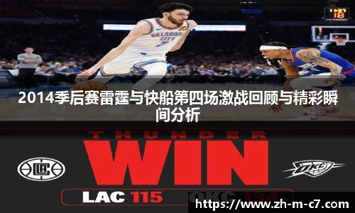 c7娱乐官网