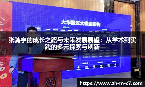 c7娱乐官方网站