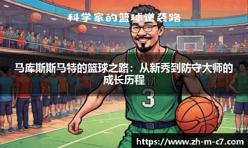 c7娱乐官方网站