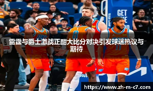 c7娱乐