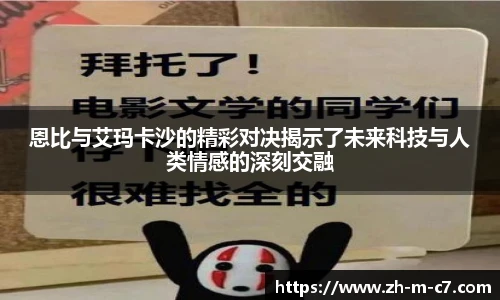 c7娱乐官方网站