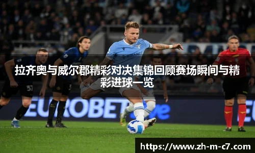 c7娱乐平台