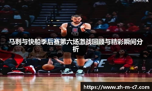 c7娱乐官网