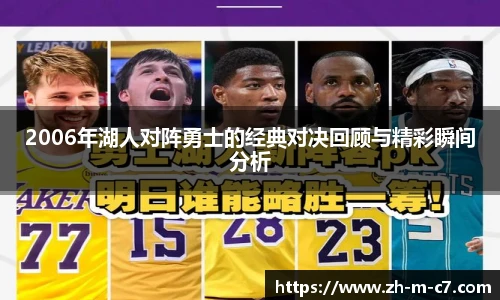 c7娱乐官网