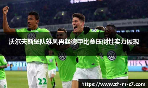 c7娱乐官方网站