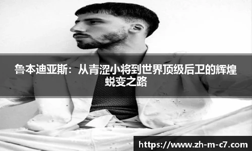c7娱乐官网