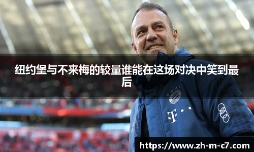 c7娱乐官网