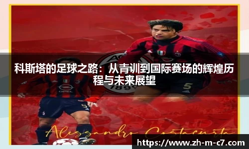 c7娱乐官方网站