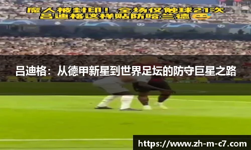 c7娱乐官网