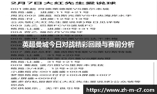 c7娱乐官网