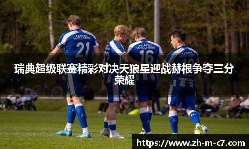 c7娱乐官网
