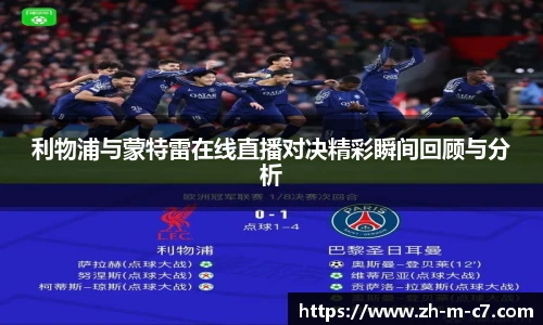c7娱乐官方网站