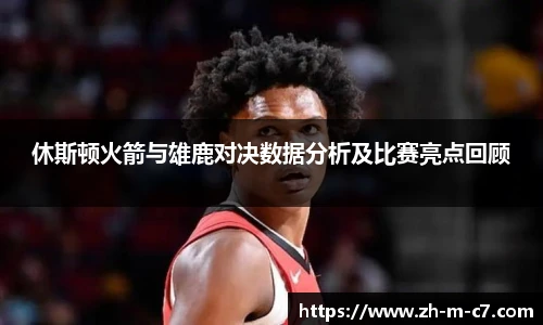 c7娱乐官方网站