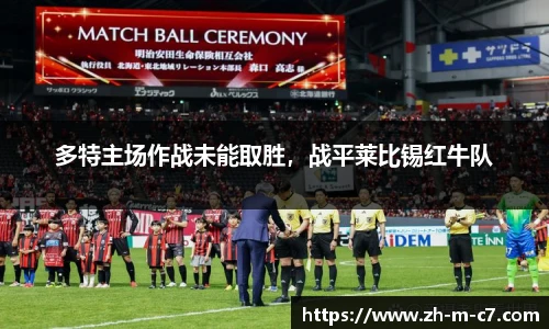 c7娱乐官网