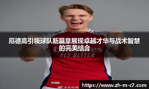 c7娱乐官网