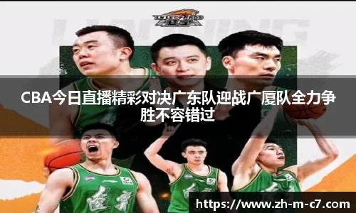 c7娱乐官方网站