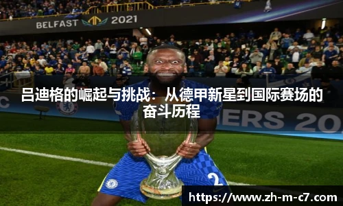 c7娱乐平台