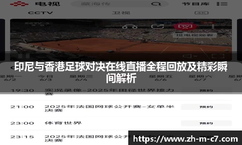 c7娱乐官方网站