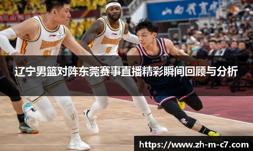 c7娱乐官方网站