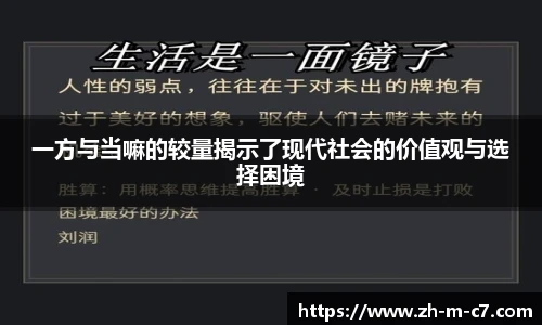 c7娱乐官网