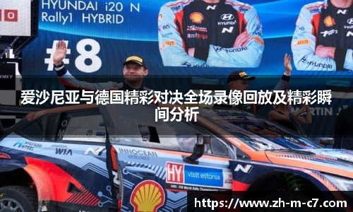 c7娱乐官方网站