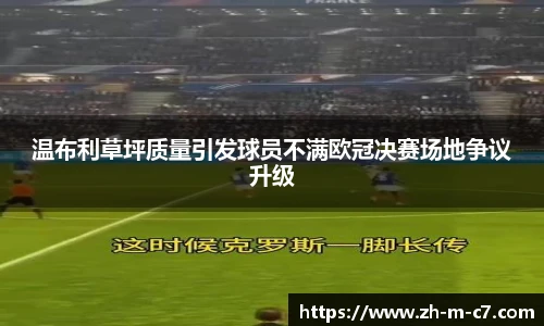 c7娱乐