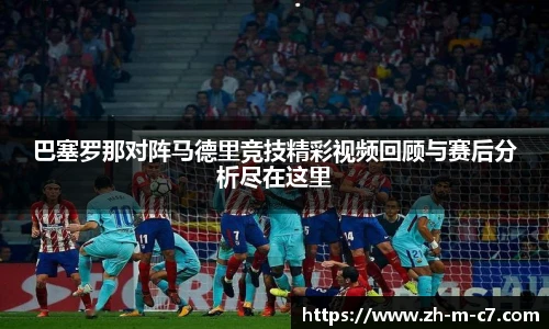 c7娱乐平台