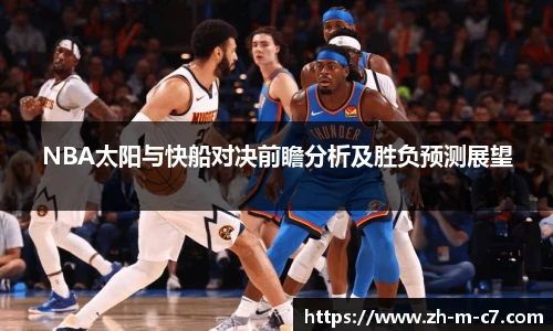 c7娱乐官方网站