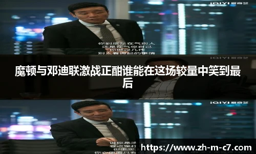 c7娱乐官方网站