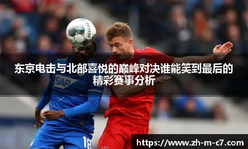 c7娱乐