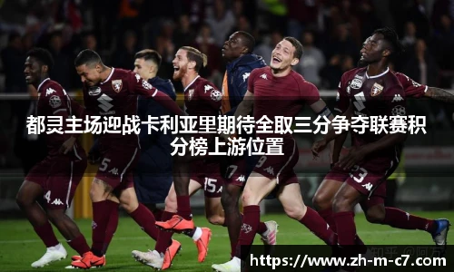 c7娱乐官方网站
