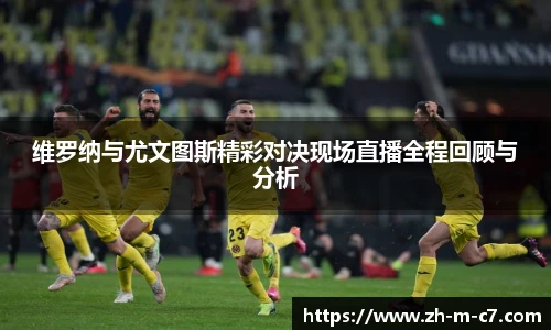 c7娱乐平台