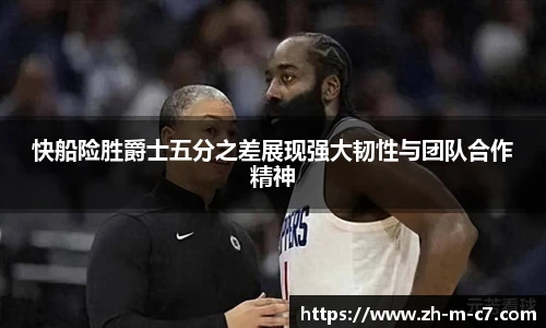 c7娱乐官方网站