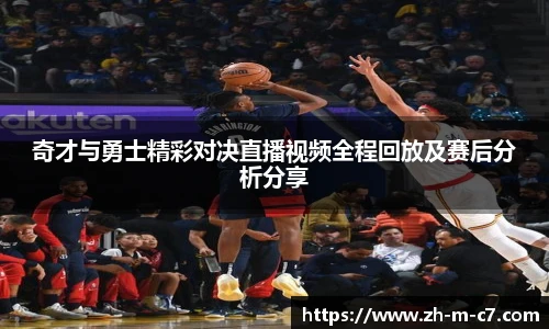 c7娱乐官网