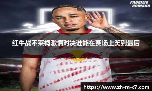 c7娱乐官网