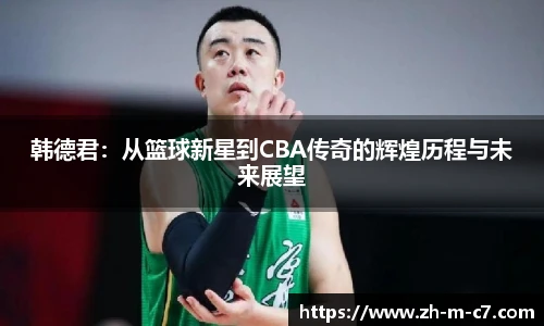 c7娱乐官方网站